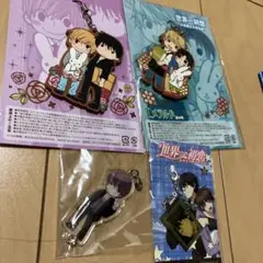 中村春菊　　世界一初恋　セット