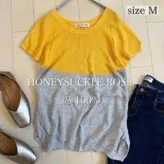 半袖バイカラーニット M 透かし編み お洒落 大人カジュアル 体型カバー