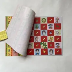 2025年最新】りぼん 1995年2月号の人気アイテム - メルカリ