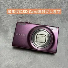 【外装美品】 ニコン COOLPIX クールピクス s6100 ピンク ジャンク 美品」ニコン Nikon クールピクス COOLPIX S6100 ピンク 【公式通販】