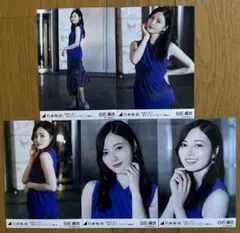 ま*う様 乃木坂46 白石麻衣 夜明けまで強がらなくてもいい生写真コンプ