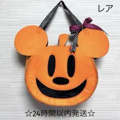 【レア】ディズニーストア ハンドバッグ ハロウィン ミッキー カボチャ
