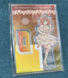 花海佑芽　アクリルスタンド　スイパラ　学マス
