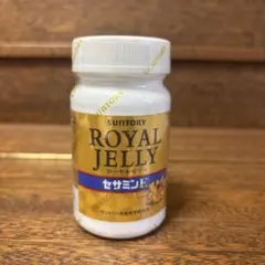 Item thumbnail for item 087af532-9103-4151-b94f-cec221f1bc5b