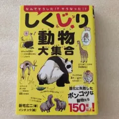 Item thumbnail for item c6e415a8-7979-42c4-a229-cadb7b92beea