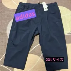 adidasアディダス　メンズ7部丈パンツ2XLサイズ　ネイビー　⑥ ゴルフ