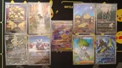 変幻の仮面 メガブレイブ メガシンフォニア バラ70パックセット サーチ