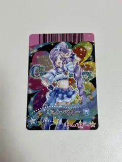 2025年最新】フレッシュドリームダンスの人気アイテム - メルカリ
