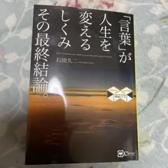 Item thumbnail for item f44ee036-4b5e-449a-8b29-72bdb1a8b2e9