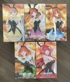 映画 五等分の花嫁 バニーver. フィギュア 5体セット ごと嫁 中野五姉妹