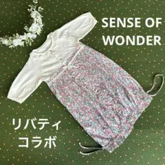 センスオブワンダー　リバティ柄 2wayオール ロンパース オーガニックコットン