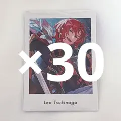 あんスタ ぱしゃっつ vol.5 action 月永レオ