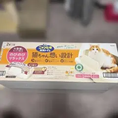 新品　未開封品　花王 ニャンとも清潔トイレ ワイド　保管品のサムネイル