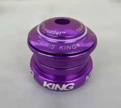 603169クリスキングInSet 8 3D Violet ZS（ゼロスタック）のサムネイル