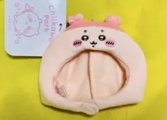 もっぷ様 リクエスト 2点 まとめ商品