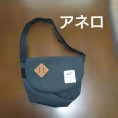 Anello WESTERN' IT ショルダーバッグ ダークグレーのサムネイル
