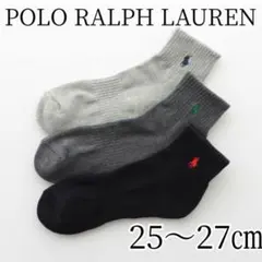 POLO RALPH LAUREN 靴下ソックス 25-27㎝ 3色 3足 ⑥