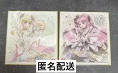 プリキュア 色紙ART7 キュアズキューン 、キュアキッス