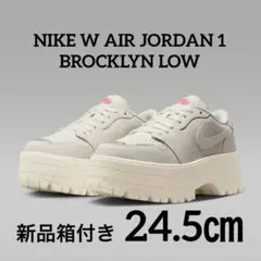 【新品】AIR JORDAN 1 BROOKLYN LOW 24.5㎝ 厚底のサムネイル