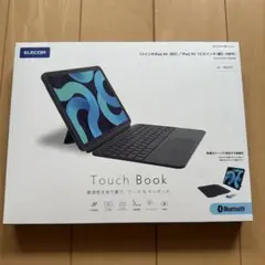 ELECOM Touch Book iPadAir (M2) ケース＆キーボード