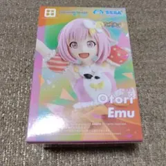 カラフルステージ！feat．初音ミク