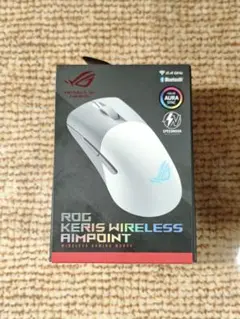 ASUS ROG KERIS ワイヤレスゲーミングマウス