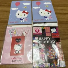 ハローキティ ポストカード