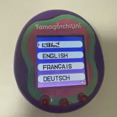 【ジャンク品】たまごっちユニ Tamagotchi Uni（紫）中古