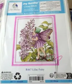 Item thumbnail for item 20c15bae-3775-4fe5-bb6d-aa1fb0807331