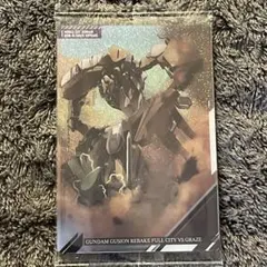 ガンダム　イタジャガ　グシオンリベイクフルシティVSグレイス