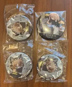 桃源暗鬼 ジャージメイド 中華風マフィア 皇后崎迅 缶バッジ ガチャ