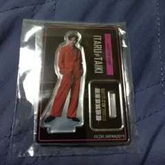 ミニミニアクリルスタンド　佐藤大樹