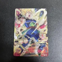 2025年最新】ドラゴンボールヒーローズ バーダック secの人気アイテム