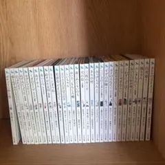 おはなしのたからばこ 全30巻セット 名作絵本 読み聞かせのサムネイル