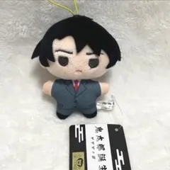 ゲゲゲの謎 ぷちマスコット　水木