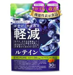 Item thumbnail for item c552e5e1-3787-4f70-bae8-529cbeb842e2