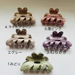 Item thumbnail for item 8cfe011f-47ad-4d3d-ba61-843996398b09