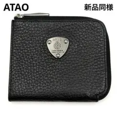 アタオ⭐︎ミリモ⭐︎ブラックレザー ケース ATAOの全てを込めたミニ財布｜milimo(ミリモ)ケリー｜キャッシュ