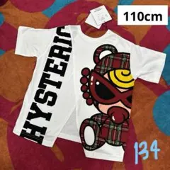 ひぃたん様 専用