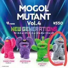 MOGOL MUTANT EARTHIER モールミュータントイアーザー