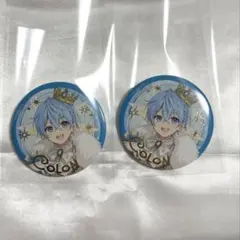 すとぷり 10周年 缶バッジ ころん 2個セット - メルカリ