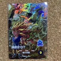 2026年最新】ドラゴンボールダイバーズ 孫悟空 gdrの人気アイテム