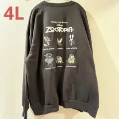 【新品未使用】ディズニー ズートピア ジュディ ニック トレーナー 大きいサイズ