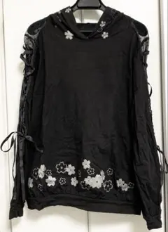 Item thumbnail for item 2693b573-b7f8-42c9-9c64-3d31d18e9c11