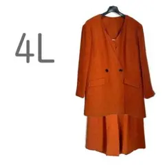 スーツ/3点/ジャケット/ベスト/キュロット/4L相当/テラコッタ●&0980