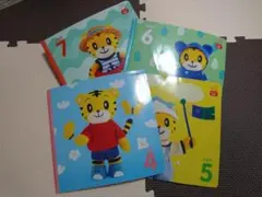 こどもちゃれんじ　ぷち　4月号〜７月号 四冊