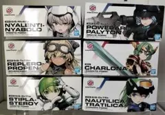 2026年最新】シャルロナの人気アイテム - メルカリ