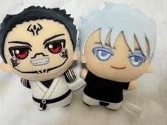 2025年最新】宿儺 ちびぐるみの人気アイテム - メルカリ