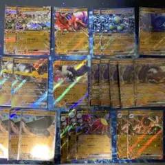 ポケモンカード まとめ売り 大量セット SR5枚 AR15枚 RR18枚 - メルカリ