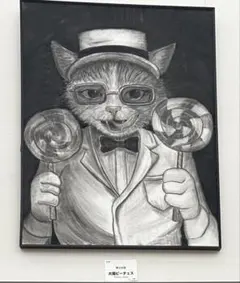 2025年最新】二科展入選の人気アイテム - メルカリ